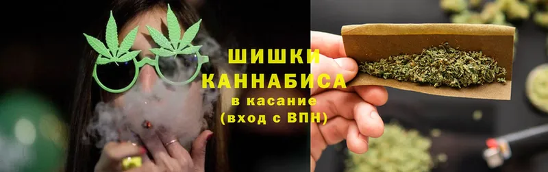 Шишки марихуана LSD WEED  Ковров 